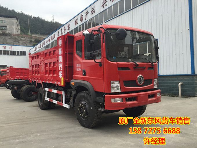 東風藍牌自卸貨車報價,東風籃牌自卸貨車價格EQ3040EQ3040