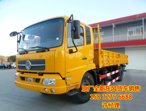 柴油國五排放東風天錦車價格,國五東風天錦4X2驅動平板車報價DFH1100BDFH1100B