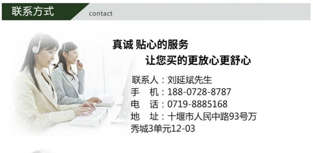 |L(fng)STQ5151GJBN4h(hun)ʮͨױPS҈(bo)r(ji)