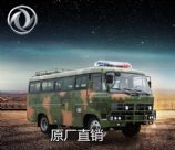 國(guó)IV東風(fēng)4x4四驅(qū)沙漠越野客車,康明斯160馬力電噴發(fā)動(dòng)機(jī)沙漠越野運(yùn)兵客車價(jià)格EQ6680ZT