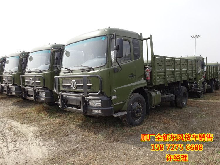 4x2東風(fēng)康明斯運(yùn)兵車,東風(fēng)康明斯210馬力運(yùn)兵車廠價(jià)特供EQ1120GA