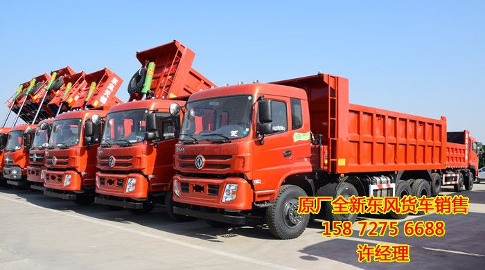 國四排放標(biāo)準(zhǔn)東風(fēng)8X4前四后八輕型自卸車,國四東風(fēng)8X4驅(qū)動玉柴270馬力6.8米輕量化砂石王工程自卸車EQ3318GF2