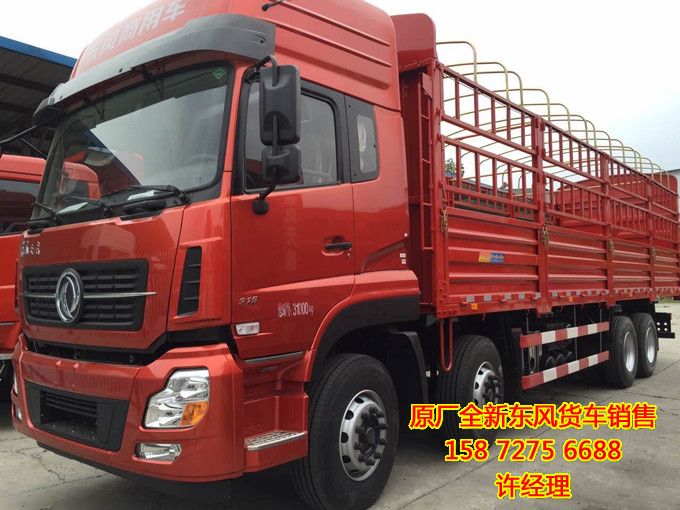 國四東風天龍新車價格,新國四東風天龍康明斯292馬力前四后八9米6高欄價格DFL5311