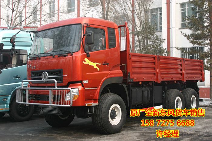 6x6ԽҰ܇(ch),|L(fng)6x6ԽҰ܇(ch),(gu)ŷŘ(bio)(zhn)|L(fng)6x6ԽҰ܇(ch)EQ2251AXEQ2251AX