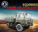 東風4驅沙漠越野車_東風EQ2090G型4x4驅動沙漠越野車報價