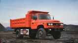 東風210馬力CNG天然氣自卸車,東風4X2玉柴210馬力cng天然氣自卸車EQ3160FD5NEQ3160FD5N