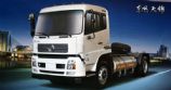 東風天錦cng牽引車報價,東風天錦cng天然氣牽引車新車價格DFH4160B21DFH4160B21