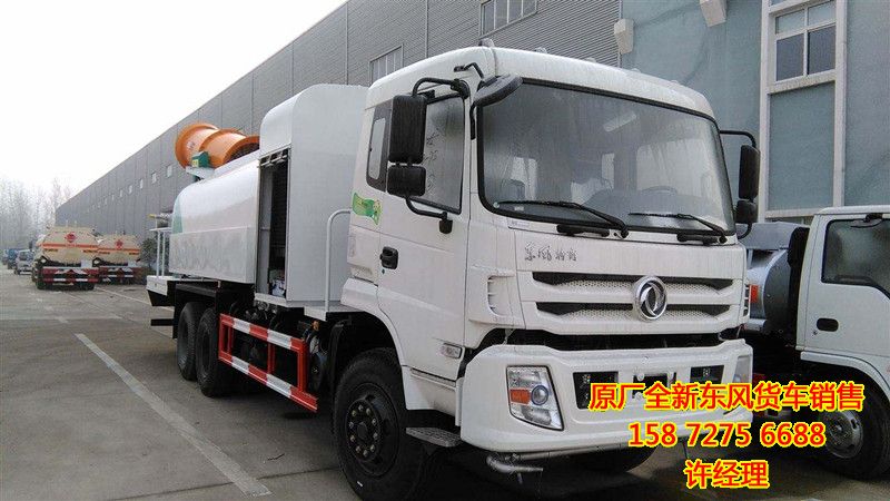 國5東風(fēng)環(huán)衛(wèi)抑塵車,東風(fēng)國五環(huán)衛(wèi)灑水抑塵車價(jià)格EQ1258EQ1258