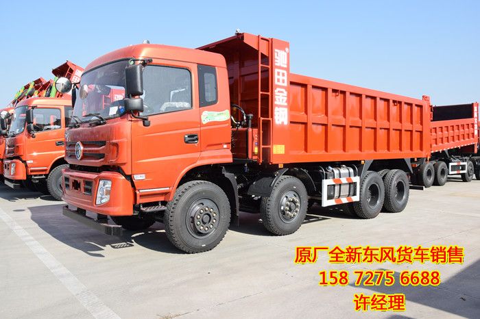 新款東風特商前四后八自卸車,新款東風特商前四后八自卸車報價EQ3318GFEQ3318GF