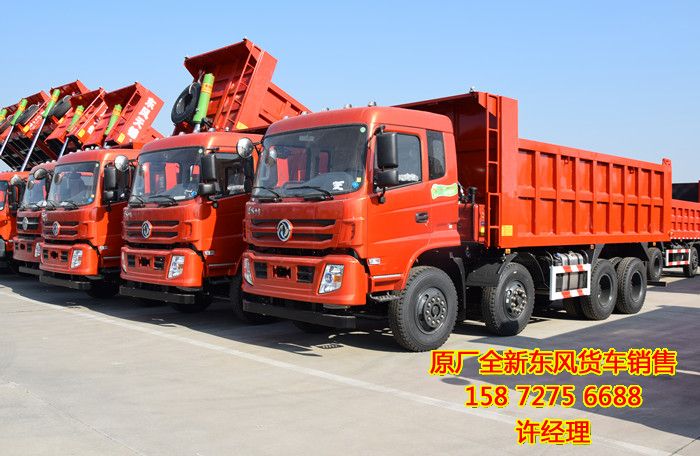 東風小四橋自卸車報價,國五輕型東風小四橋自卸車報價EQ3318