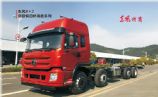國五東風(fēng)特商前四后八九米六載貨車新車價(jià)格EQ1311EQ1311