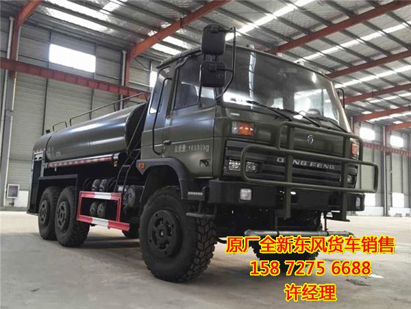 東風六驅(qū)運油車,六驅(qū)8方油罐車新車圖片