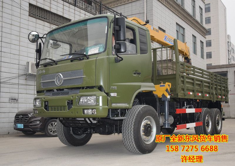 2017新款東風越野車隨車吊EQ5201駕駛圖片,參數(shù)、報價