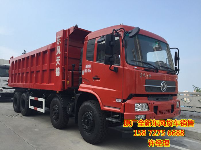 東風輕皮自卸貨車,東風輕量化前四后八自卸車價格DFH3310B