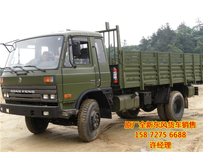東風(fēng)eq1118運(yùn)兵車廠價直銷,帶篷布東風(fēng)eq1118運(yùn)兵車