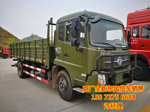 東風(fēng)運(yùn)兵車價(jià)格,DFL1160B型一排半平頭東風(fēng)運(yùn)兵車廠價(jià)直銷