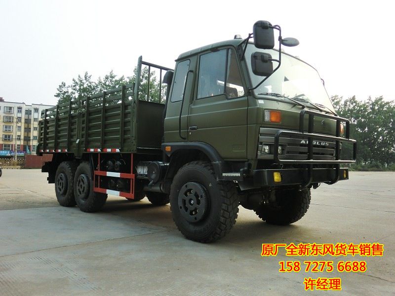 東風六驅(qū)沙漠越野車底盤,6*6東風6驅(qū)沙漠越野車底盤定制專家,東風康明斯6驅(qū)沙漠越野車底盤