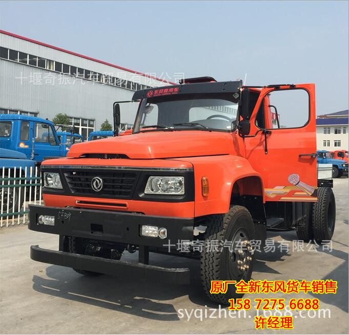 保山賣(mài)尖頭東風(fēng)王自卸車(chē)處,原廠(chǎng)供應(yīng)東風(fēng)尖頭220馬力自卸車(chē)EQ3122FD4D