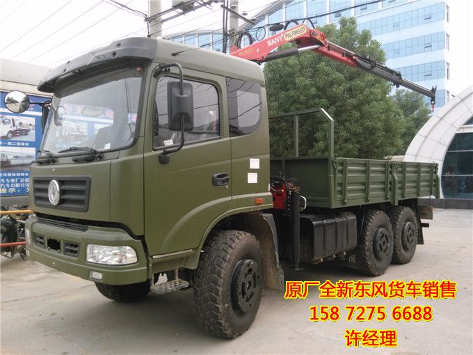 6X6六驅(qū)沙漠越野運輸隨車吊價格EQ5201,現(xiàn)貨供應(yīng)東風6*6驅(qū)動隨車吊車新車價格EQ5201