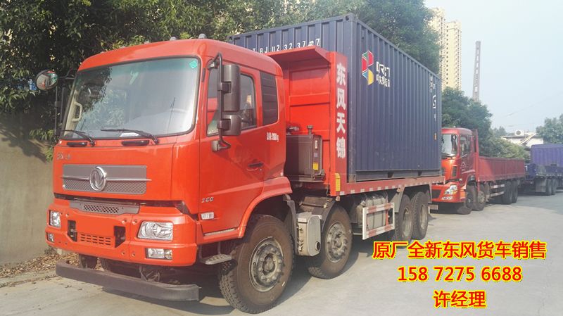 國五東風(fēng)天錦集裝箱平板自卸車,國五東風(fēng)天錦8*4前四后集裝箱運(yùn)輸自卸車價(jià)格EQ3310