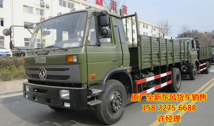 東風(fēng)森林消防運(yùn)兵車報價,東風(fēng)老款153森林消防運(yùn)兵車價格