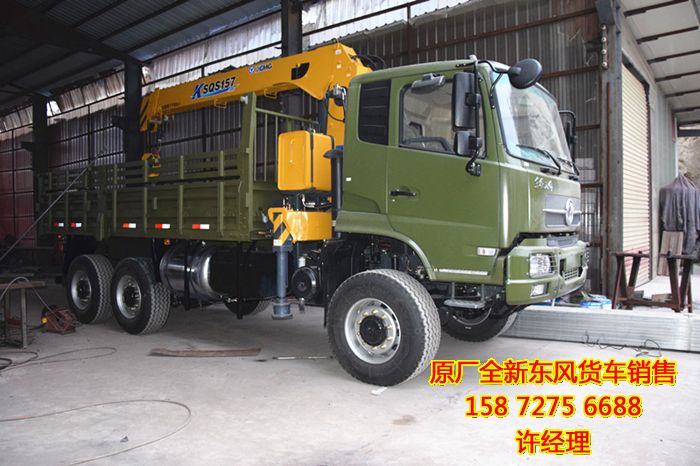 東風6*6全驅(qū)隨車吊價格,東風天錦六驅(qū)玉柴240隨車吊廠家報價