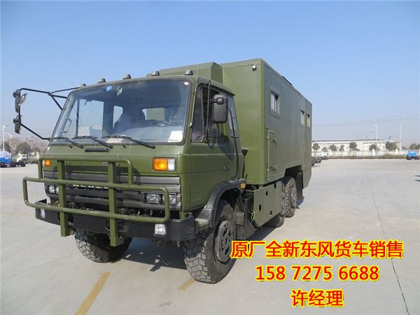 野戰(zhàn)做飯炊事車,供應300人用餐的后勤保障六驅(qū)炊事車