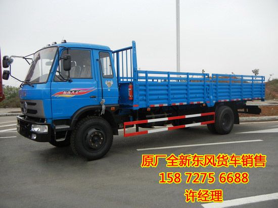 東風(fēng)天錦平頭教練車圖片,東風(fēng)九米教練車廠家報價