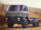 國五六驅(qū)越野貨車,六驅(qū)沙漠越野卡車EQ2220新車價格