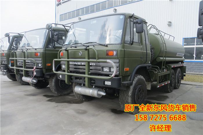 東風6X6六驅(qū)油罐車價格,6X6東風康明斯油料保障車廠家報價