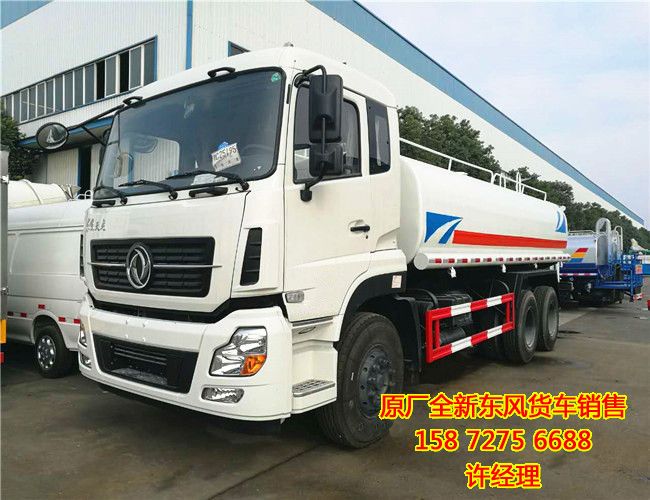 東風(fēng)天龍灑水車圖片,國五后八輪DFZ5250綠化噴灑車新車廠家報價