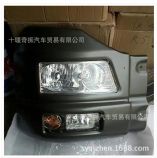 新款東風天龍kc自卸車大燈總成價格,原廠東風新天龍kc自卸翻斗車大燈總成帶燈框