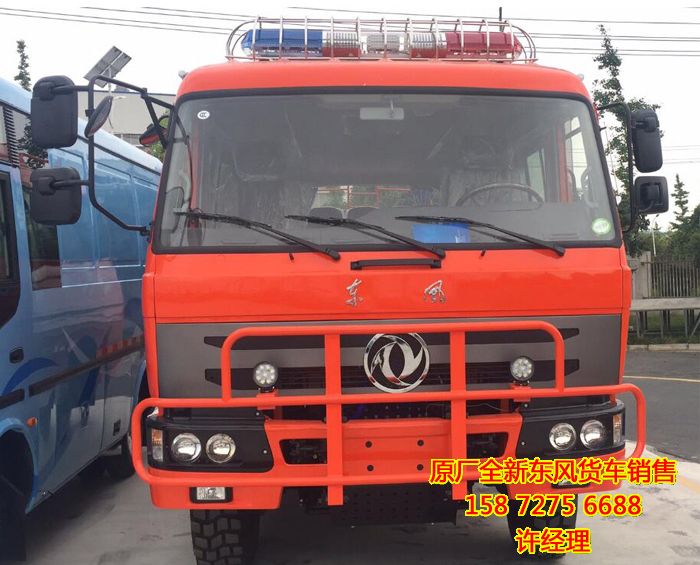 東風(fēng)四驅(qū)19座運(yùn)兵車廠家電話,東風(fēng)4x4客車越野性能怎么樣?