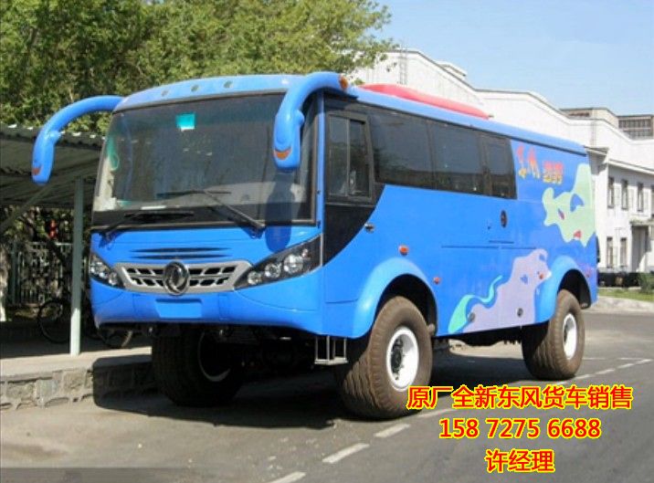 四驅(qū)沙漠工程客車圖片,東風(fēng)越野客車EQ5160新車價(jià)格