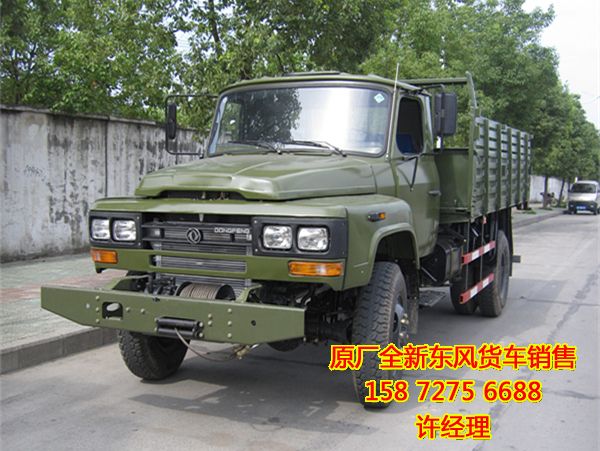 東風尖頭四驅(qū)越野自卸車,尖頭4×4沙漠越野車新圖片