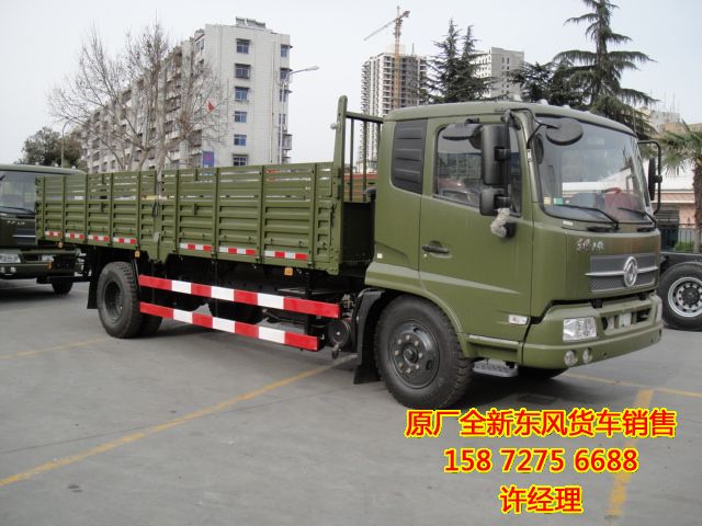 東風天錦全時四驅越野沙漠車DFL1100新車圖片,報價DFL1100