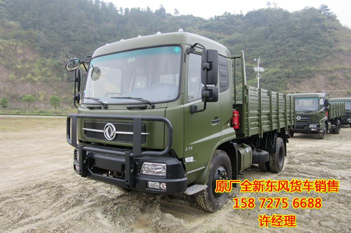 東風(fēng)輕型運(yùn)兵車,運(yùn)兵車EQ1120GA廠家報(bào)價(jià)