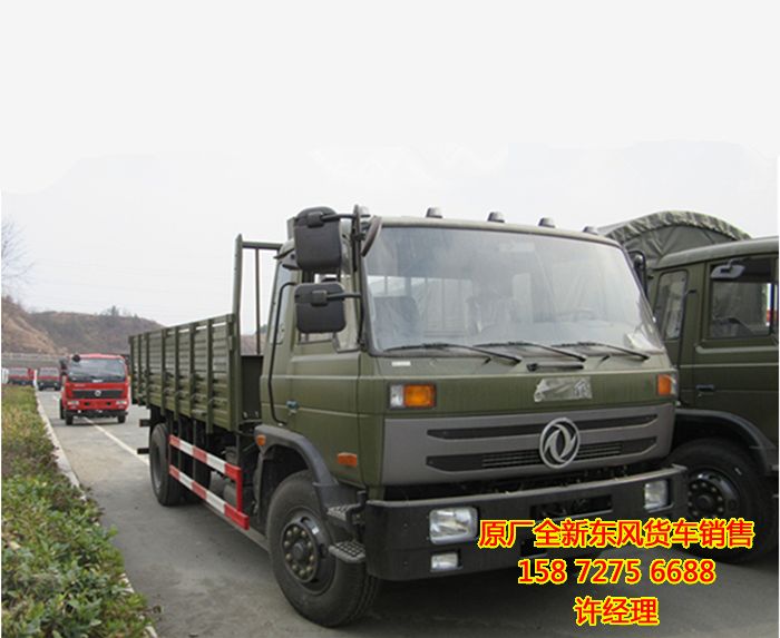 東風(fēng)平頭運(yùn)兵車(chē)價(jià)格 東風(fēng)康明斯160馬力EQ1118GA運(yùn)兵車(chē)報(bào)價(jià)