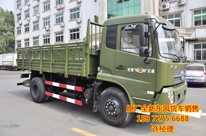 東風(fēng)平頭天錦運(yùn)兵車(chē)EQ1120GA價(jià)格東風(fēng)天錦運(yùn)兵車(chē)廠(chǎng)家直銷(xiāo)EQ1120GA