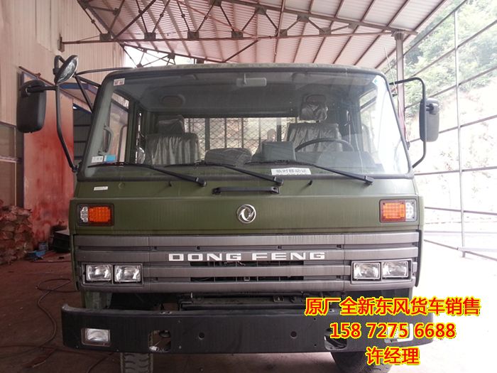 東風(fēng)平頭運(yùn)兵車(chē)EQ1118GA產(chǎn)品報(bào)價(jià) 4x2防火運(yùn)兵車(chē)圖EQ1118GA