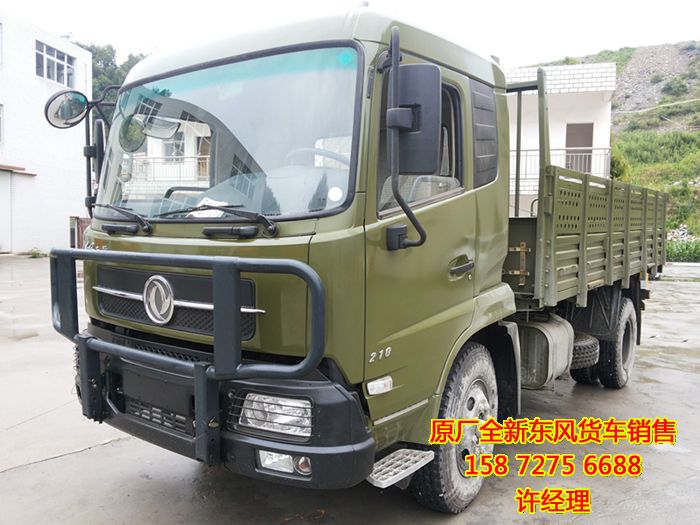 東風(fēng)天錦運兵車報價,東風(fēng)天錦新款運兵車新價格,新款運兵車報價EQ1120GAE1120GA