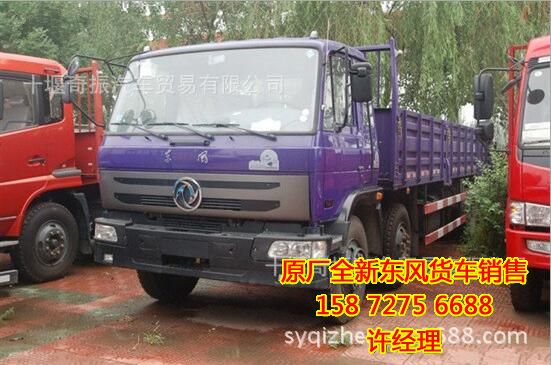 東風(fēng)小三軸平板,東風(fēng)小三軸貨車,EQ1161K3GEQ1161K3G