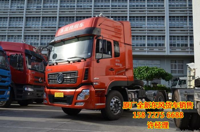 東風(fēng)天龍半掛運(yùn)輸牽引車(出口車型)DFL4160BDFL4160B