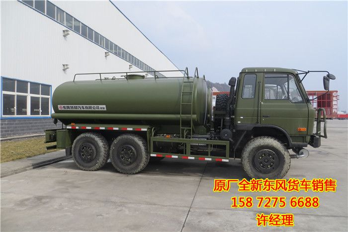 東風6X6六驅(qū)油罐車,DFS5160型沙漠東風六驅(qū)運油車原廠直銷