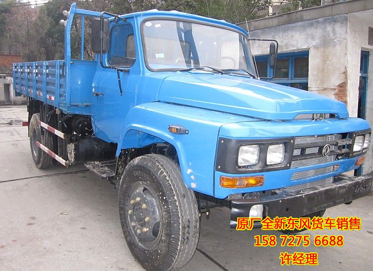 東風(fēng)尖頭四驅(qū)越野卡車EQ1093F,康明斯170馬力東風(fēng)尖頭4X4四驅(qū)越野卡車EQ1093FEQ1093F