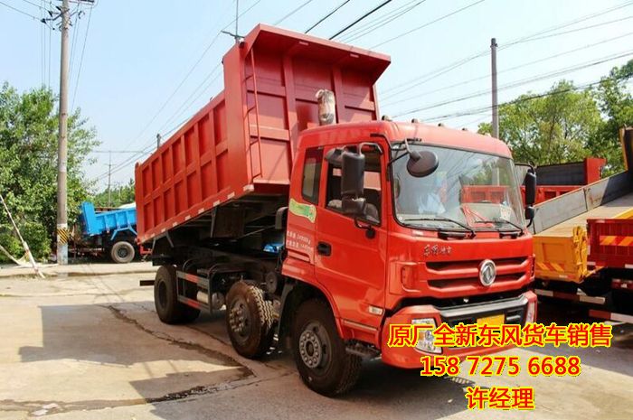 東風(fēng)特商前四后四輕量化自卸車,東風(fēng)特商6X2前四后四小三軸自卸車價(jià)格EQ3259GF3EQ3259GF3