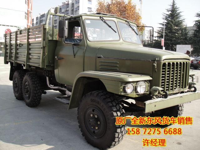 東風(fēng)尖頭越野卡車EQ2100E6D,尖頭六驅(qū)越野貨車新車圖片EQ2100E6D