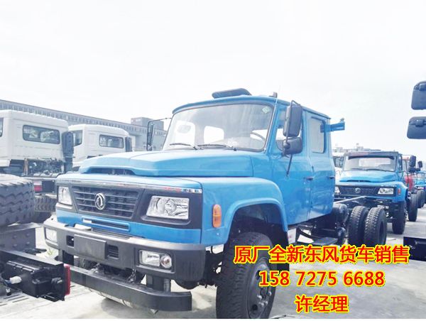 尖頭四驅(qū)越野載貨車圖片,東風(fēng)牌尖頭雙排四驅(qū)越野汽車底盤EQ2110HD5DJ配置