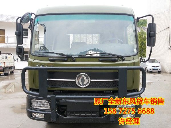 東風天錦國三教練車,東風EQ1120GA康明斯210平頭教練車