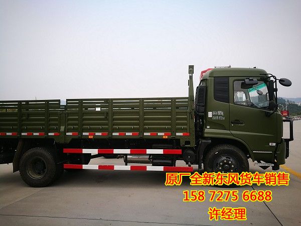 東風天錦國五教練車,東風DFL1140B一排半180平頭教練車